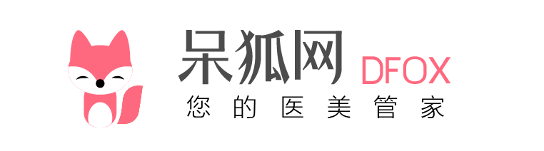 安徽长征微创外科医院